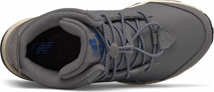 Otroške atlete New Balance, sive