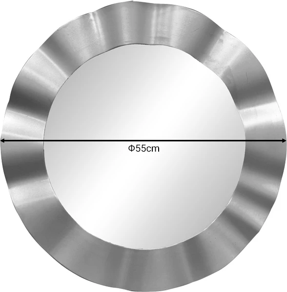 Ogledalo Perfor Inart, srebrno, Ø55×2,5 cm