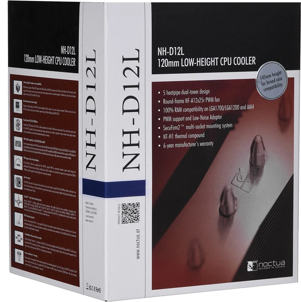 Hladilnik za CPU Noctua NH-D12L