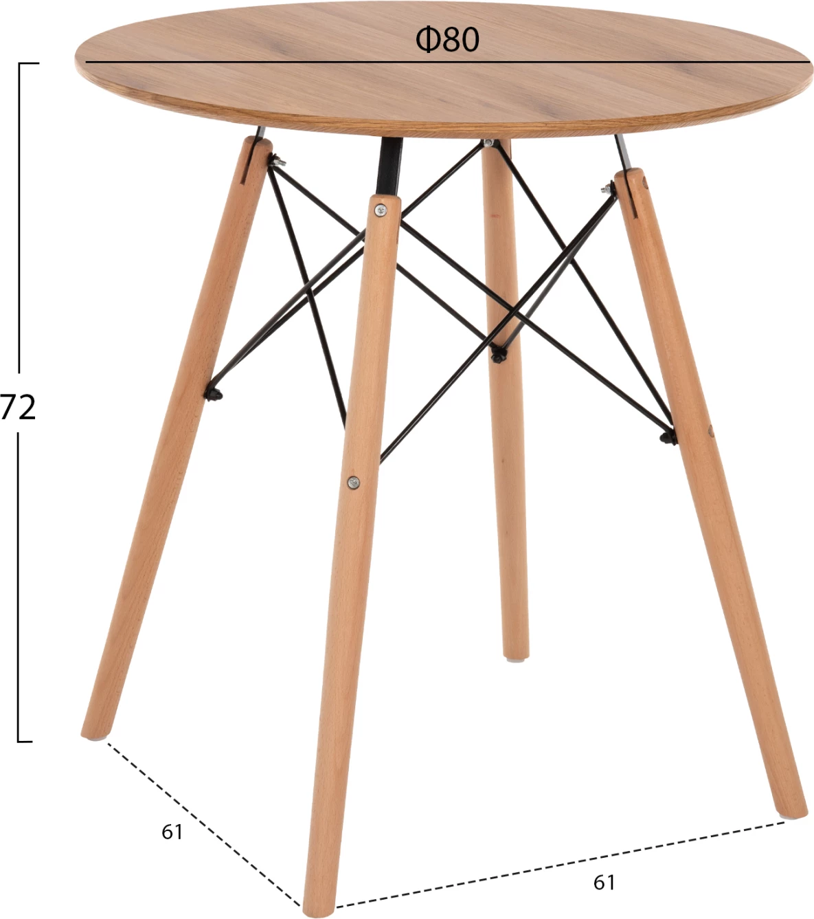 Minimalna okrogla jedilna miza FH0059.04 MDF v naravni barvi - bukove noge v naravni Φ80Χ72Hcm