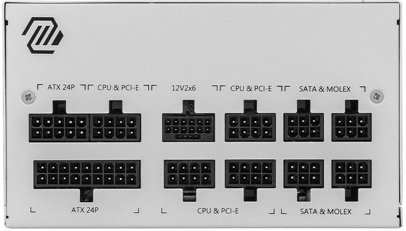 Napajalnik MSI MAG A850GL PCIE5, bel