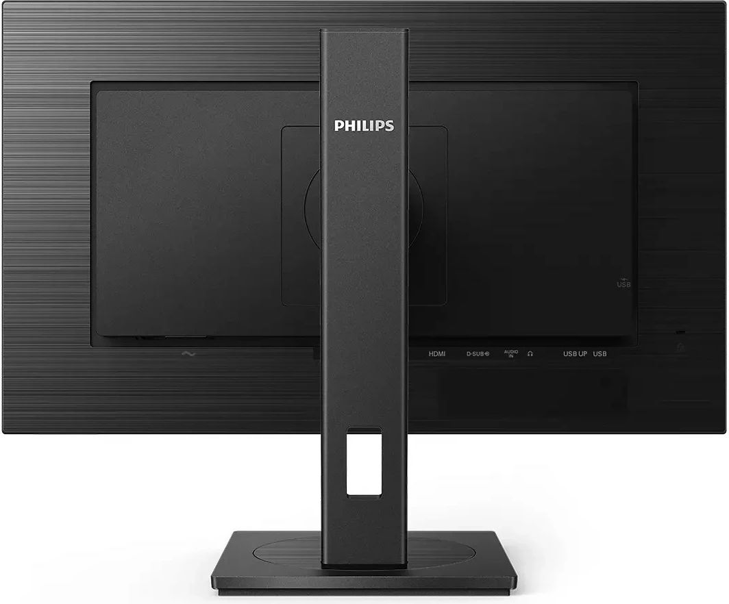 Monitor 27" Full HD LED, Philips B Line 272B1G/00, črn