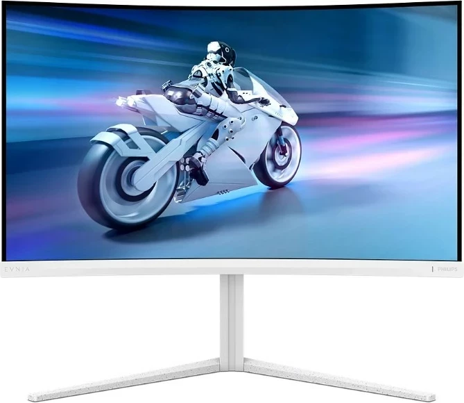 Ukivni monitor, 32 in, 2560 x 1440, Philips M2C5501, bel