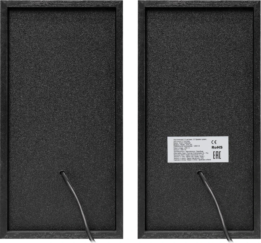 Zvočnik Defender SPK-240, 6 W, črn