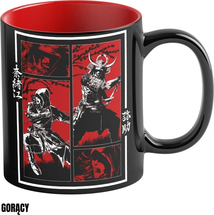Skodelica s termičnim učinkom, 450 ml, črno-rdeča, Cenega Publishing Assassin's Creed: Shadows