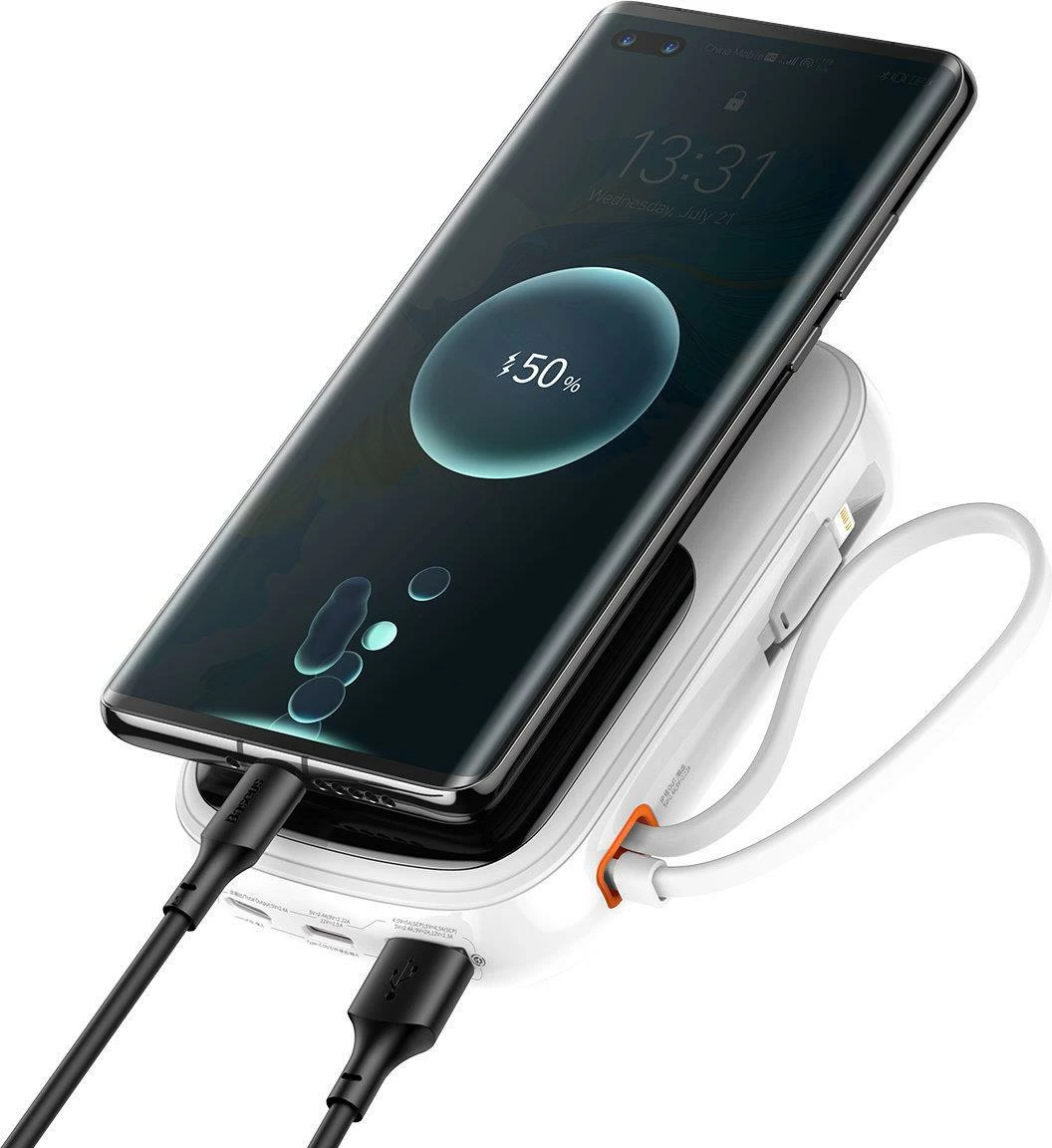 Powerbank z digitalnim zaslonom 10.000 mAh, 22,5 W, z vgrajenim USB-C kablom, Baseus Qpow, bel