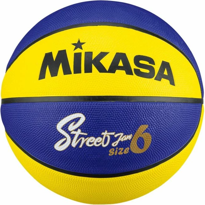 Basketball za prosti čas Mikasa BB602B-YBLBK, unisex, modro-rumena