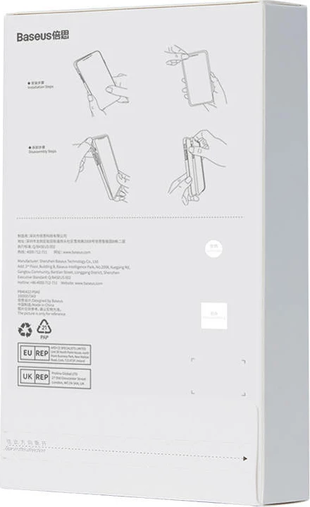 Prozoren ovitek za telefon in kaljeno steklo Baseus Corning za iPhone 12 Pro Max, set