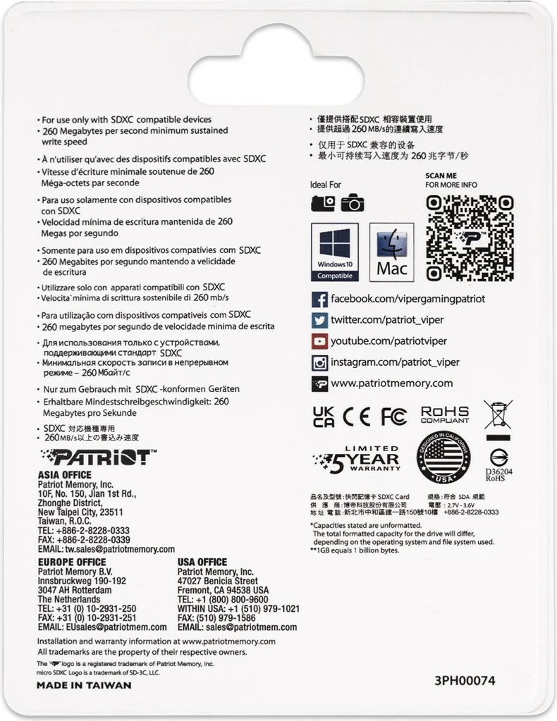 Kartica za pomnilnik Patriot Memory V90 256GB SDXC UHS-II U3 Class 10, črna