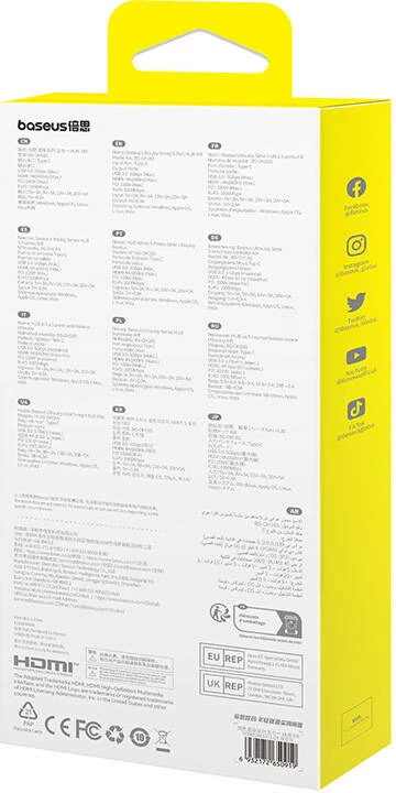 USB-C 5-v-1 HUB Baseus UltraJoy BS-OH165, HDMI 4K@60Hz, USB3.0x2, PD 100W, RJ45 1Gbps, siv