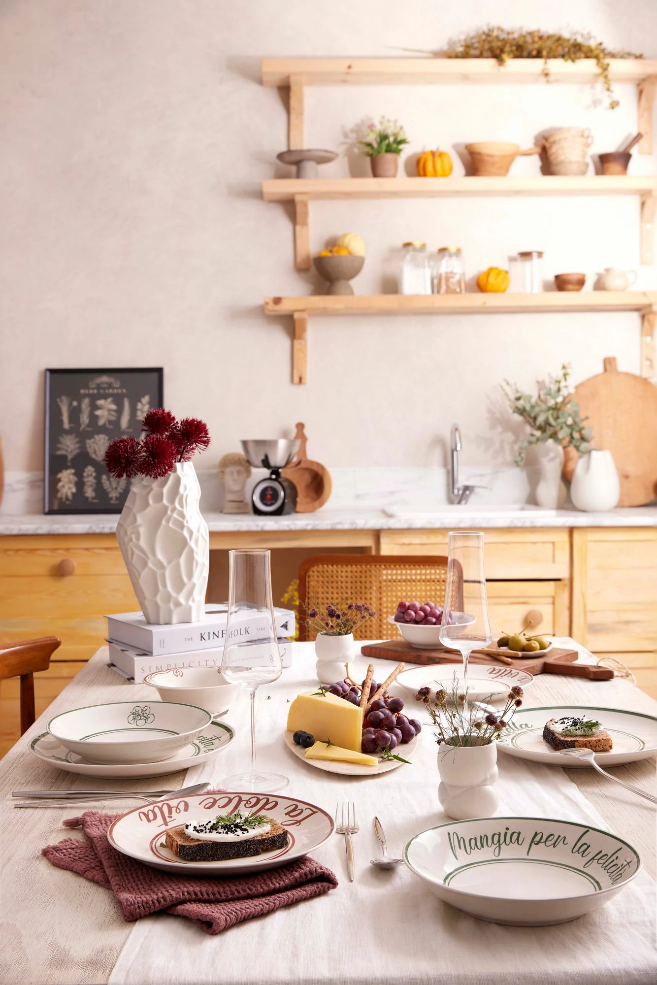 Servis za kosilo, 24-delni Hermia Concept NPHR24Y2880815