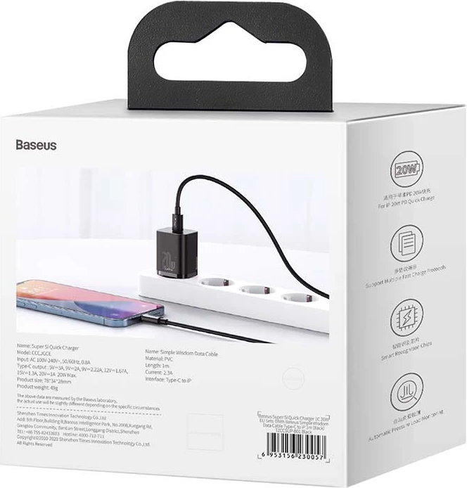 Hitri polnilec 20W Baseus Super Si Quick Charger 1C TZCCSUP-B01 z USB-C na Lightning kablom 1 m, črn