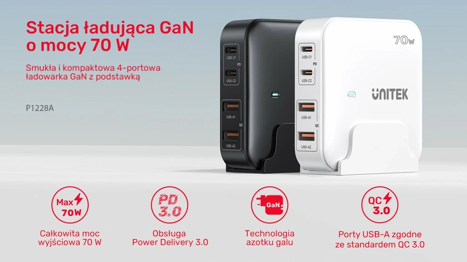Močnikalni polnilec GaN 70W, 2x USB-A, 2x USB-C, bel Unitek