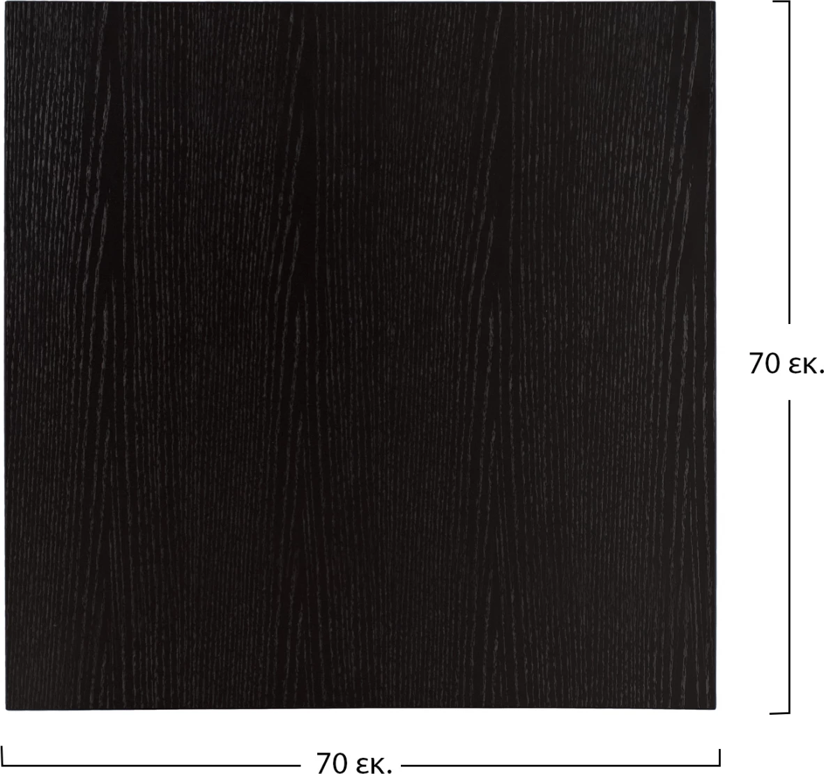Namizna plošča iz MDF 70x70 cm črna FH8438.02