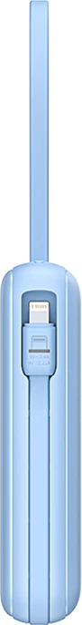 Powerbank, Romoss PPR20, 20000 mAh, moder