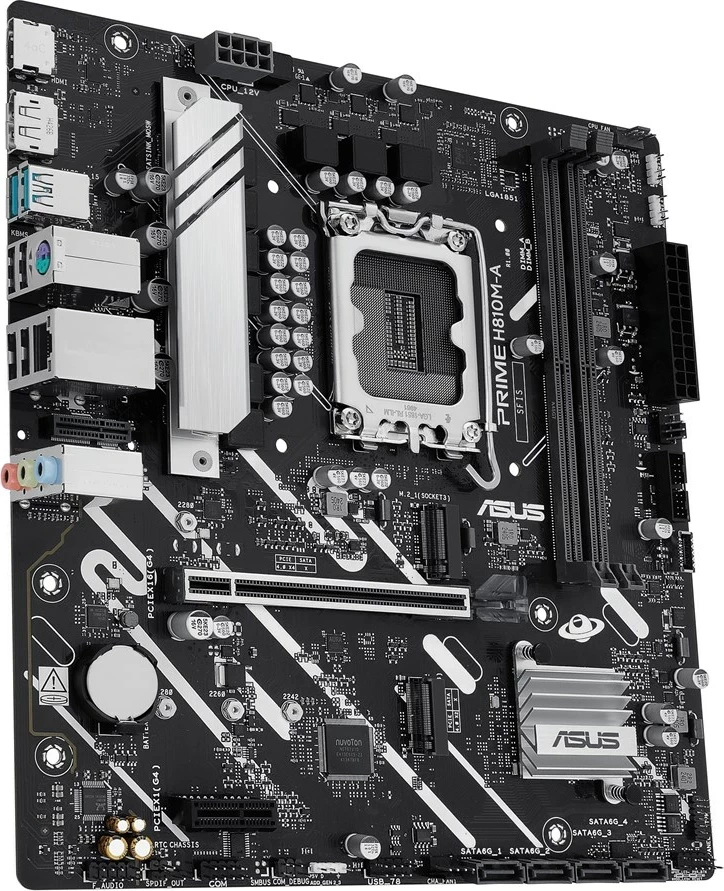 Plošča ASUS PRIME H810M-A-CSM, Intel H810, micro ATX, črna