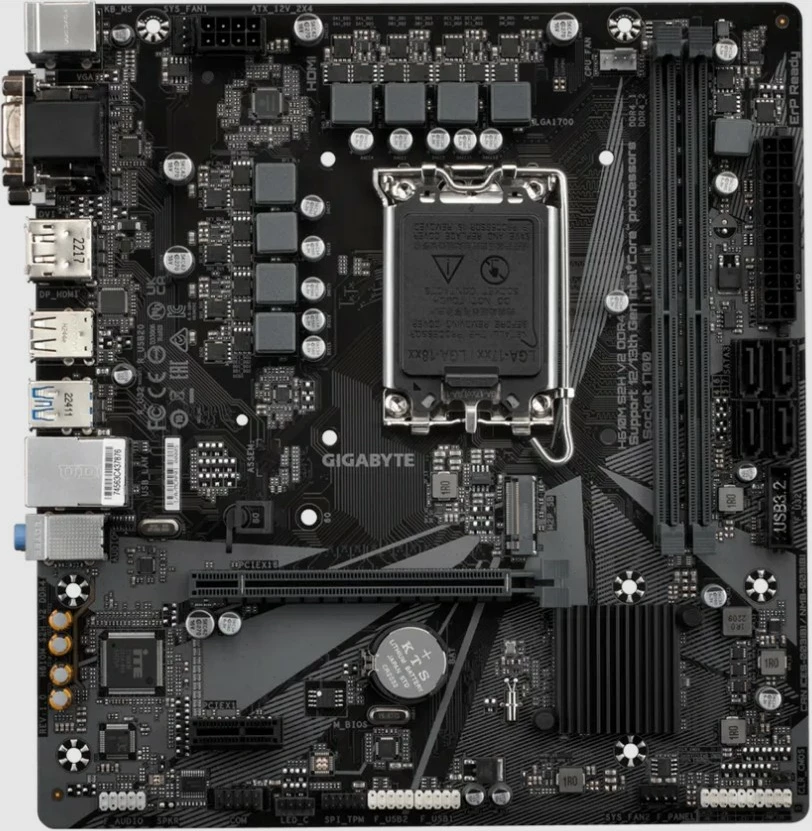 Matična plošča Gigabyte H610M S2H V2 DDR4, LGA 1700, 64 GB