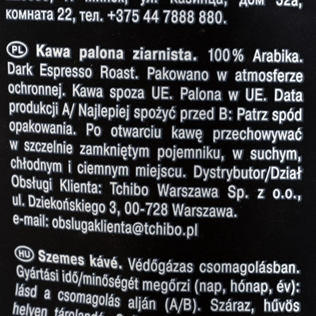 Kava v zrnju Davidoff Espresso 57, 1000 g