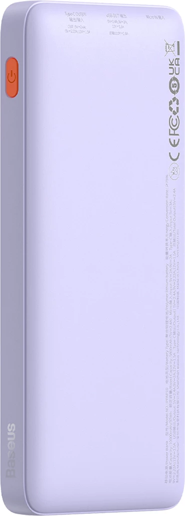 Powerbank 10000 mAh, 20 W, vijoličen - Baseus Airpow