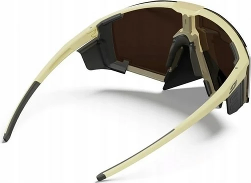 Športna sončna očala EDGE COVER Julbo, rjava, L