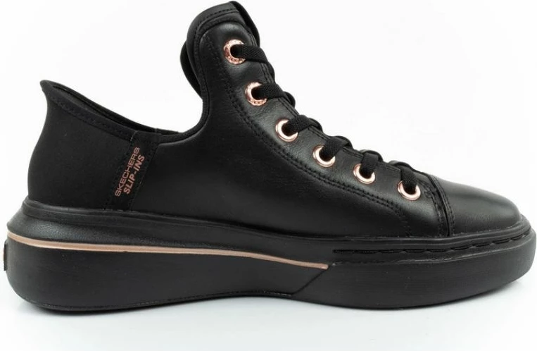 Superge črne, Skechers