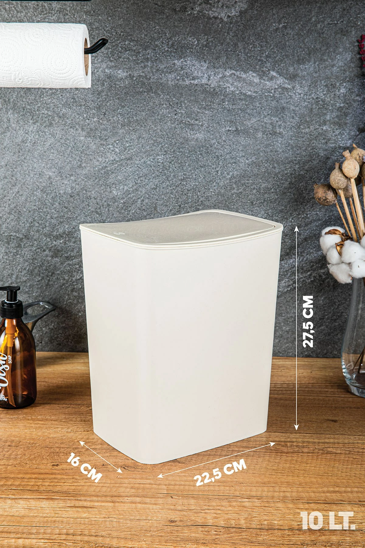 Koš za smeti, krem, Hermia Concept, TRN-183-02, 22,5 x 16 x 27,5 cm, 10 L