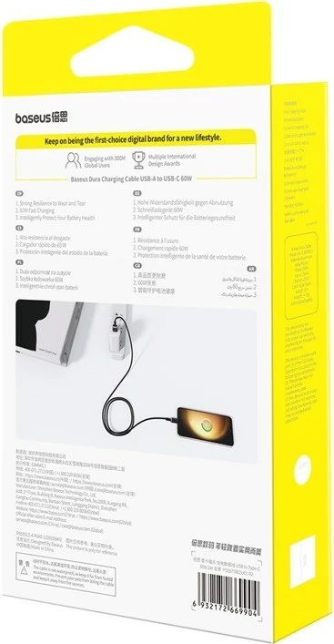 Kabel za hitro polnjenje USB Type A v Type C Baseus Dura, 60 W, 2 m, črn z zlatimi