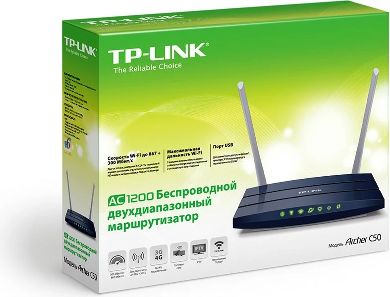 Brezžični usmerjevalnik TP-Link Archer C50, Wi‑Fi 5, dvopasovni, 4 LAN vrat, črn