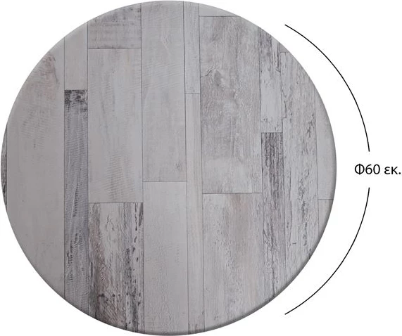 Namizna površina Werzalit '60 cm v beli barvi FH5227.07