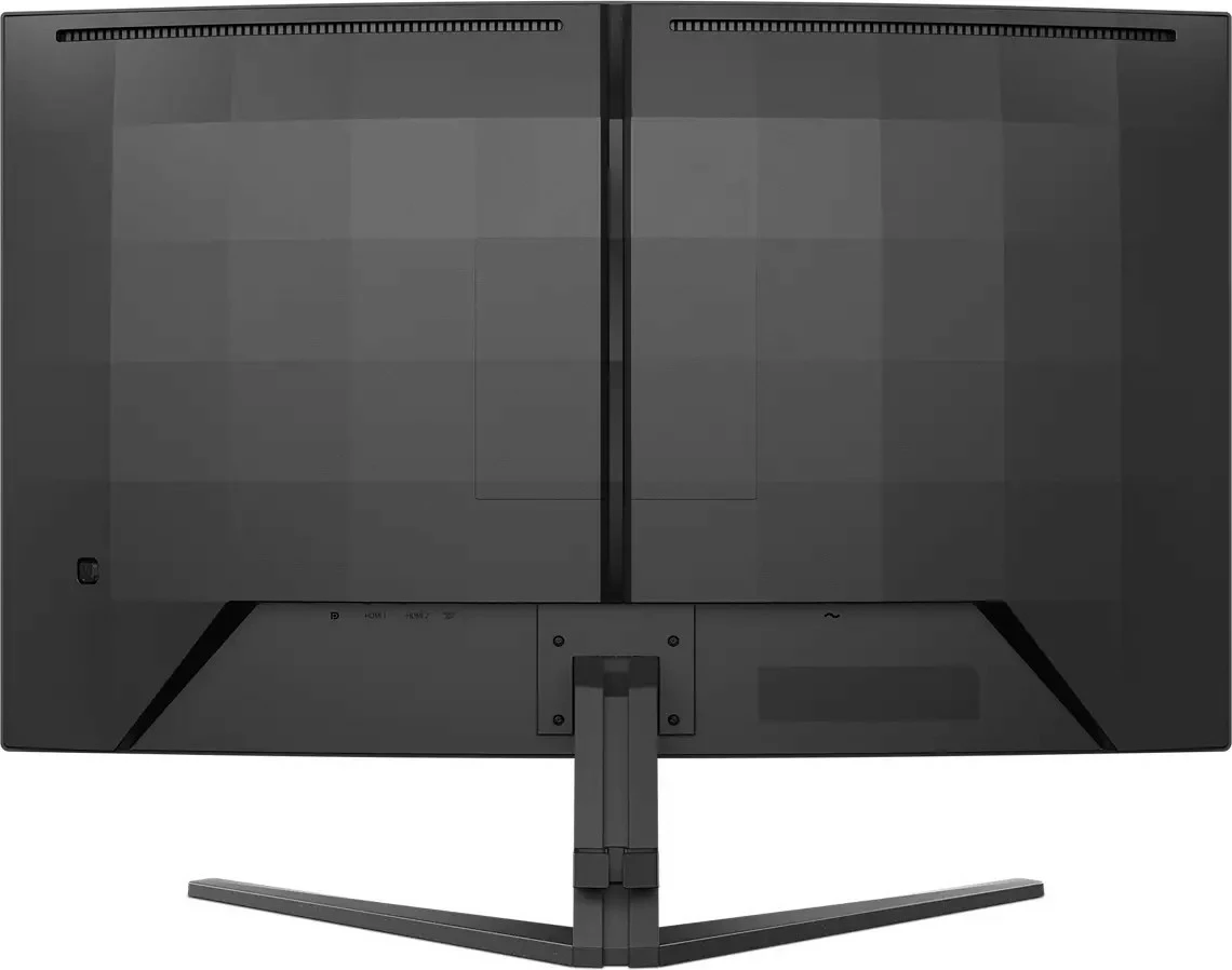 Ukrivljen 32-palčni QHD monitor, 180 Hz, siv, Philips 32M2C3500L