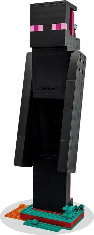 Kula Enderman LEGO Minecraft 21279, 2 minifigi, za otroke 9+