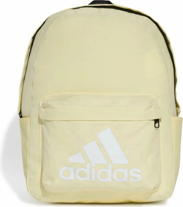 Nahrbtnik adidas, rumen