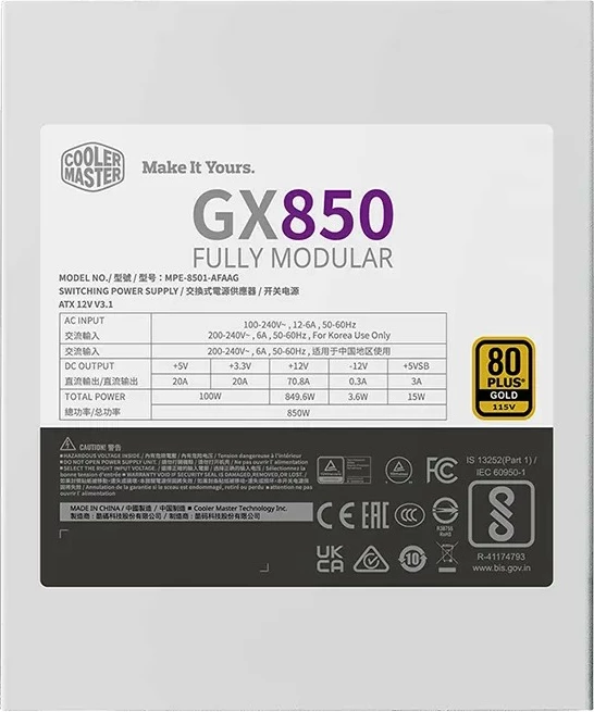 Napajalnik Cooler Master GX850 ATX 3.1, 850 W, 80 PLUS Gold, bel