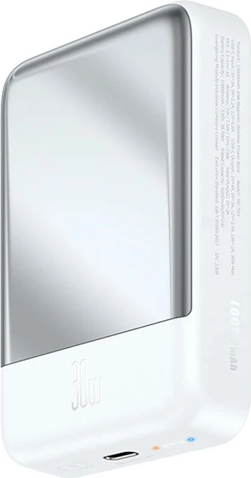 Powerbank 10000mAh, 30W, bel — Mcdodo MC-5930