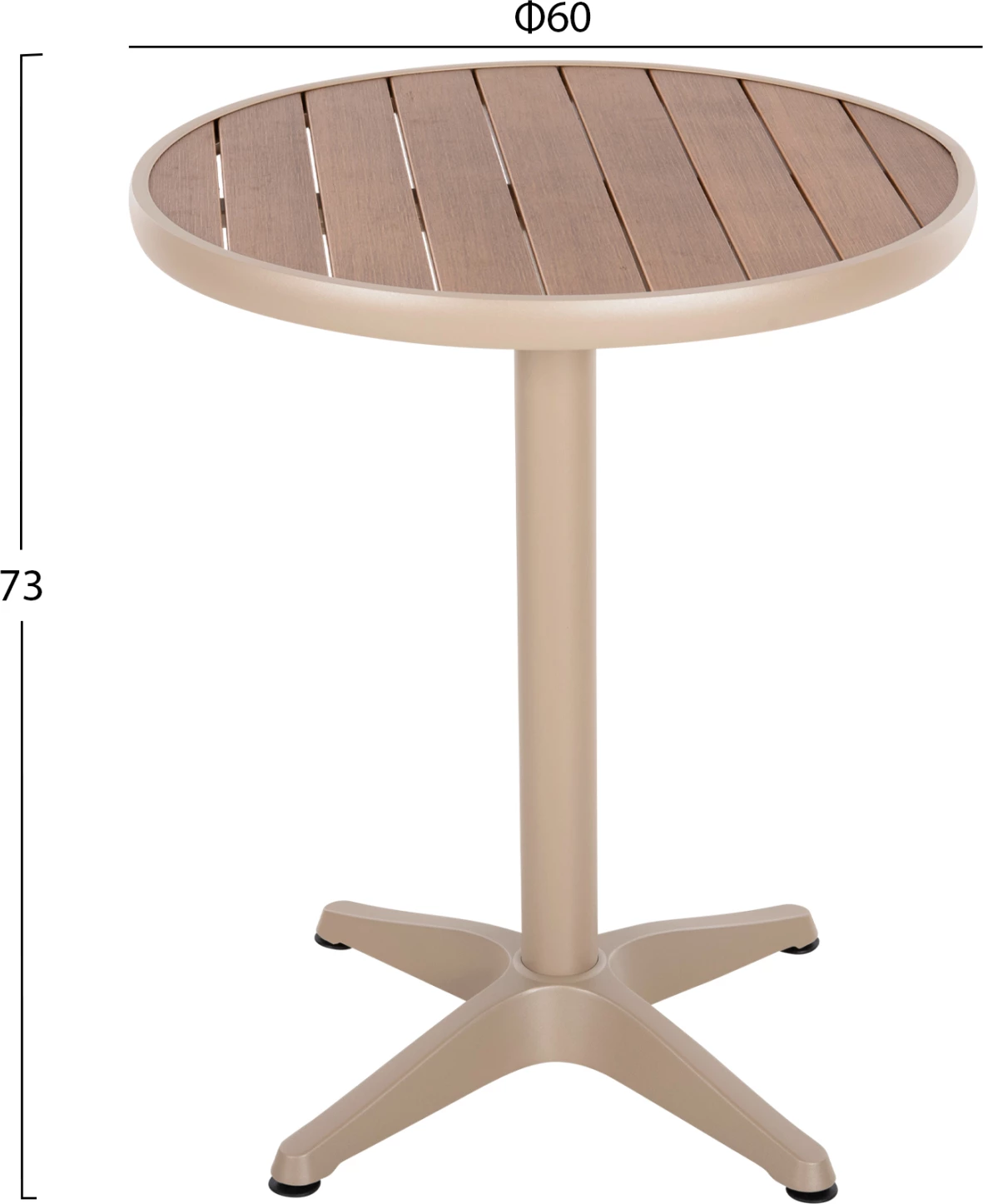 Aluminijasta okrogla miza ALEXA FH6086.04 v šampanjec barvi s polileseno ploščo v naravni barvi Φ60x73Hcm