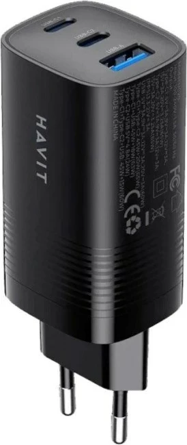 Zmogel polnilec GaN 65 W, Havit UC20, tri vtičnice, črn