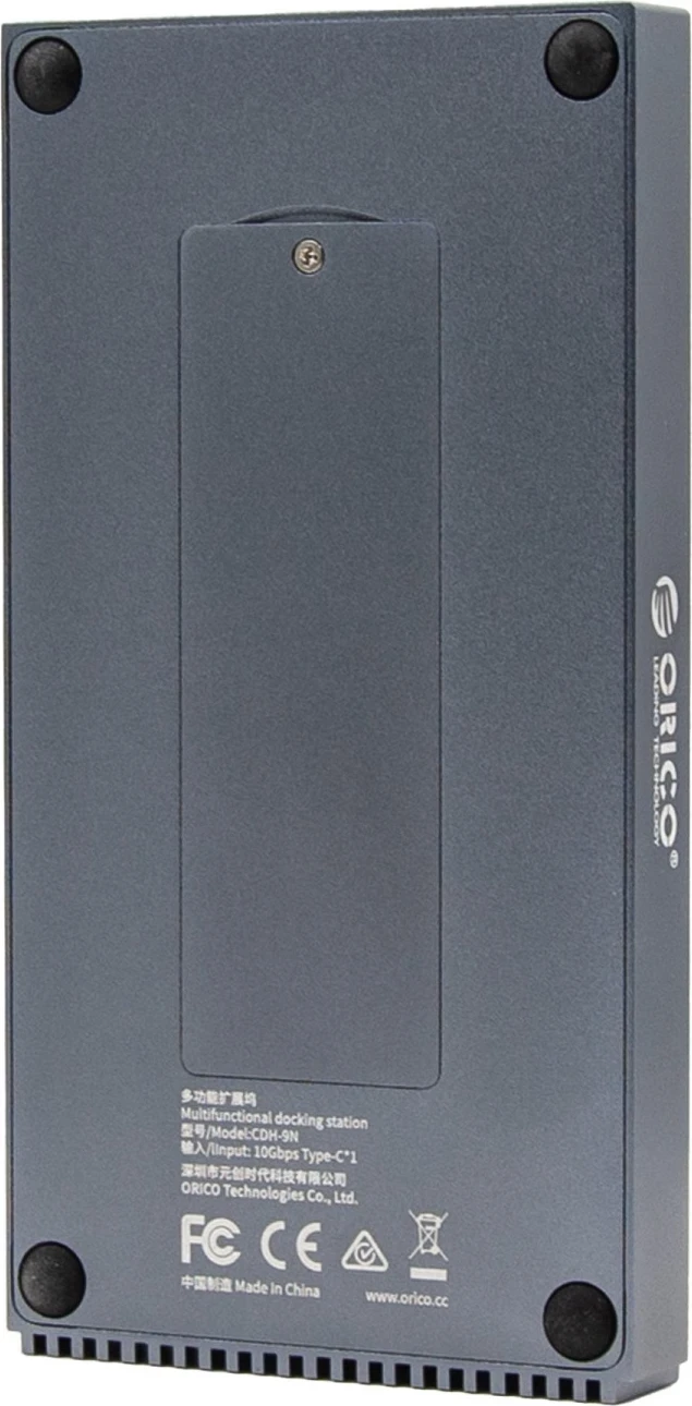 Docking postaja 9v1 NVMe, Orico, siva