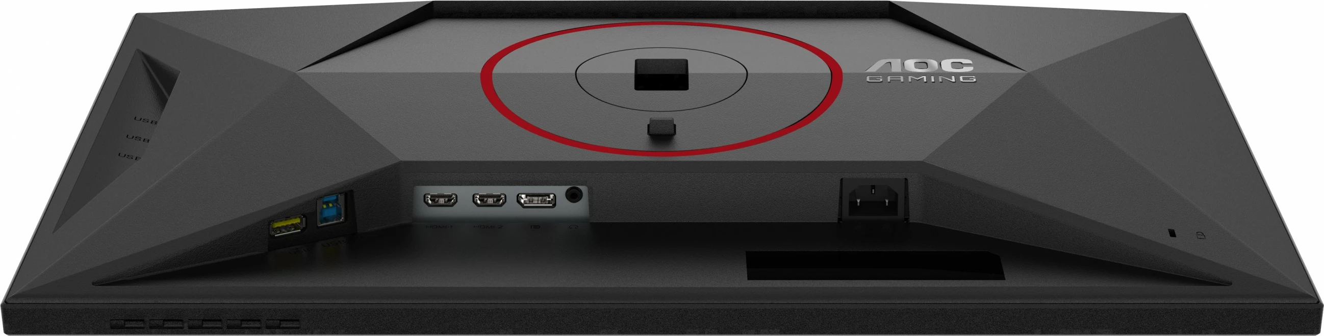 Monitor 27-palčni IPS HDMI 2.1 DisplayHDR 400, črno/rdeč — AOC U27G4R