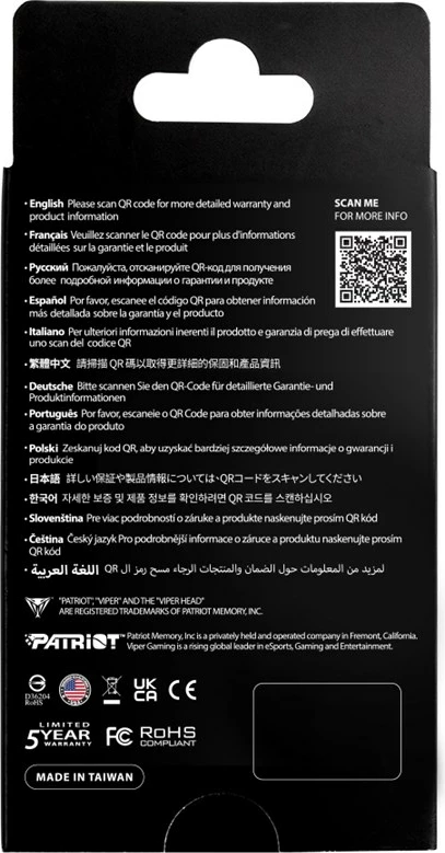 SSD 2TB M.2 PCI-E Gen5 x4 NVMe2 Patriot Viper PV593