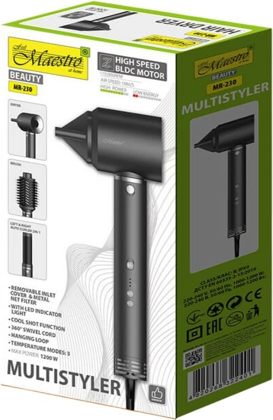 Večfunkcijski set za nego las, Feel-Maestro MR-230, 3-v-1, črn/grafit