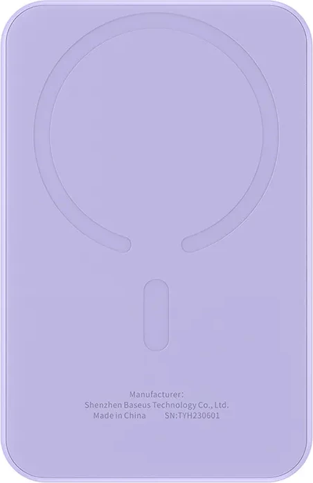 Prenosna baterija Baseus Magnetic Mini 5000 mAh 20W, vijolična