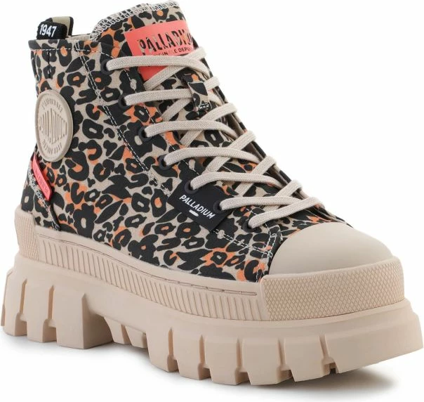 Čizme, Palladium Trappers Revolt Hi Wild W 99124-260-M, kremne za ženske