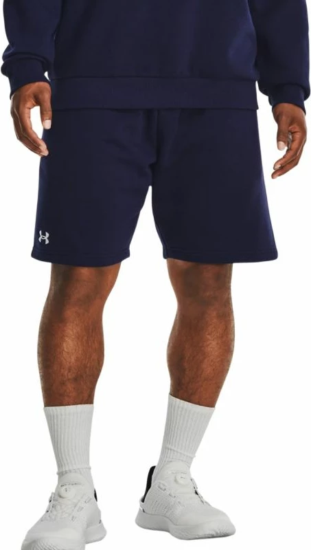 Kratke športne hlače Under Armour, navy blue