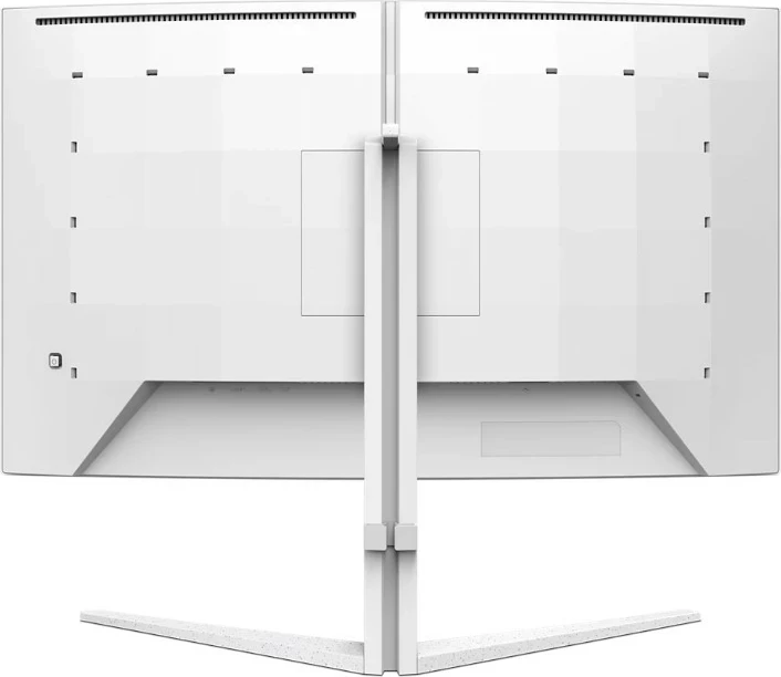 Ukivni monitor, 32 in, 2560 x 1440, Philips M2C5501, bel