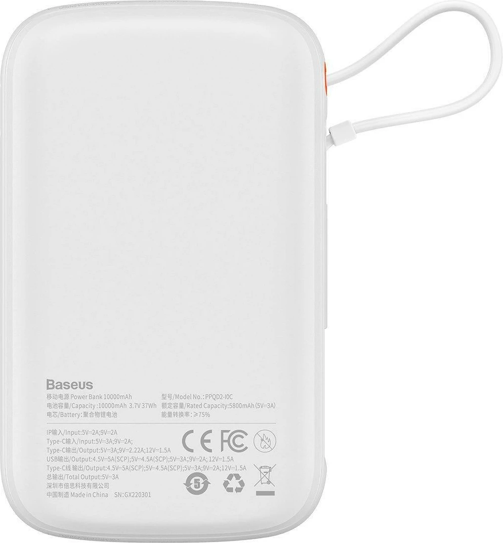 Powerbank z digitalnim zaslonom 10.000 mAh, 22,5 W, z vgrajenim USB-C kablom, Baseus Qpow, bel