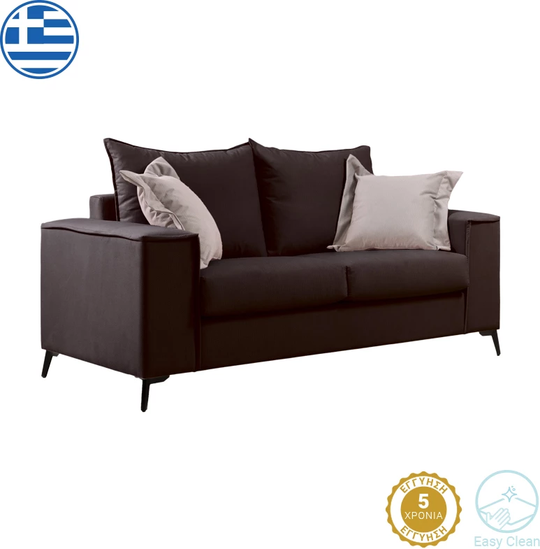 Dvosed Verona, temno siva tkanina z bež blazinami, 173x93x100 cm