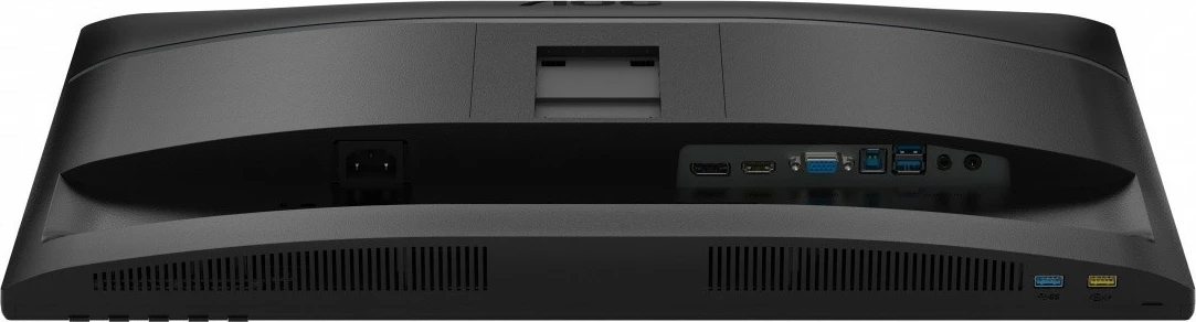 Monitor IPS 23,8'' 120 Hz FHD, AOC 24E4U, črn