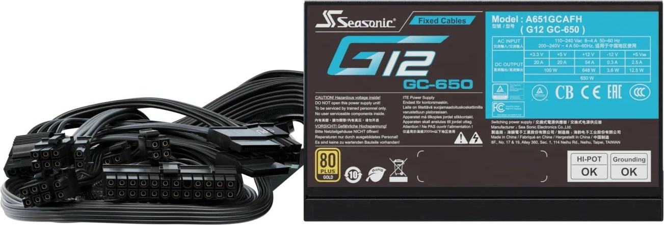 Napajalnik 650 W, 80+ Gold, Sea Sonic G12 GC-650