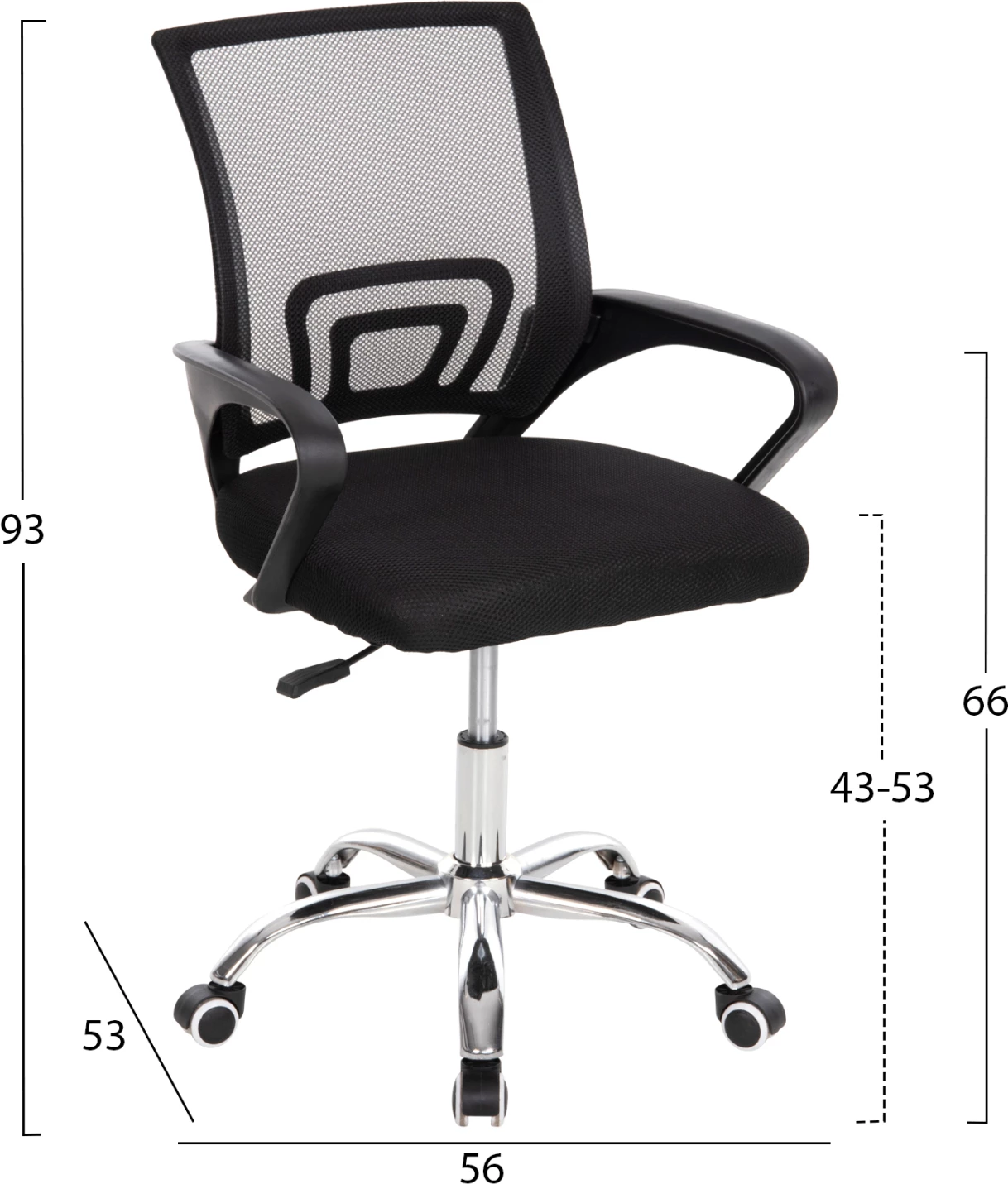 Pisarniški stol BRISTONE FH1058.31 kromirane noge-črna mreža-nagib 56x53x93Hcm