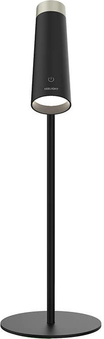 Namizna svetilka 4-v-1 Yeelight YLYTD-0011, 1800 mAh, USB-C, črna